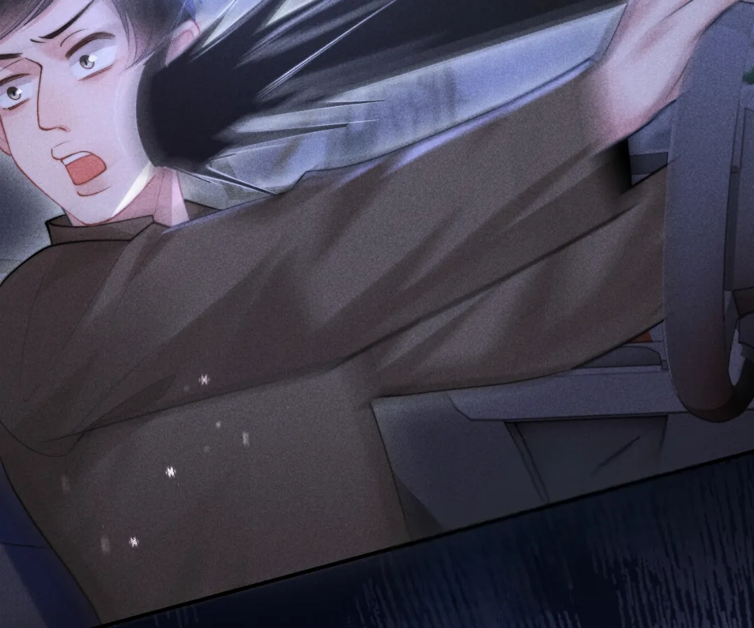Toxic Adoration [Official] - Chapter 20 manhwa