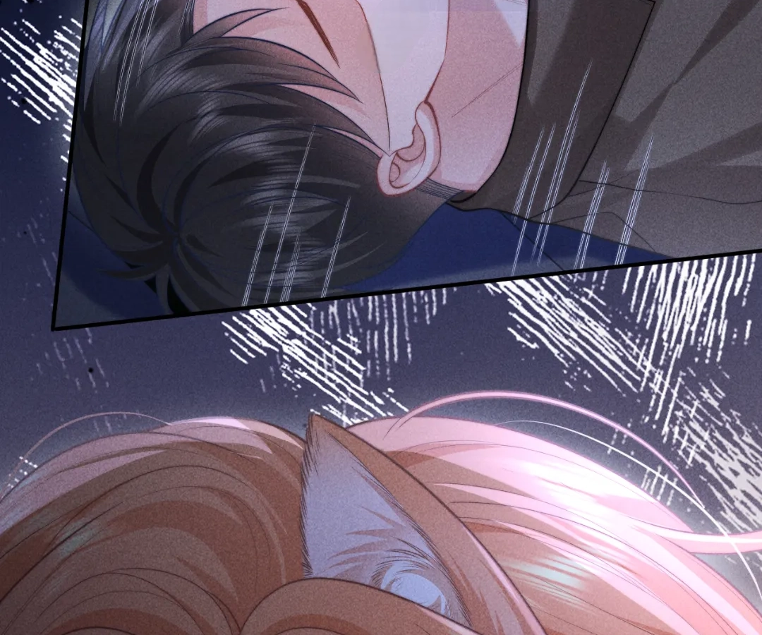 Toxic Adoration [Official] - Chapter 20 manhwa