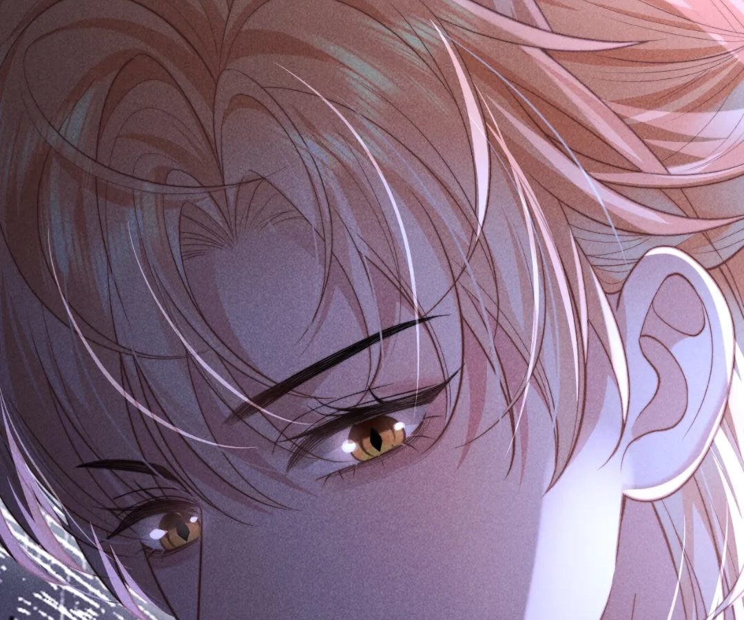 Toxic Adoration [Official] - Chapter 20 manhwa