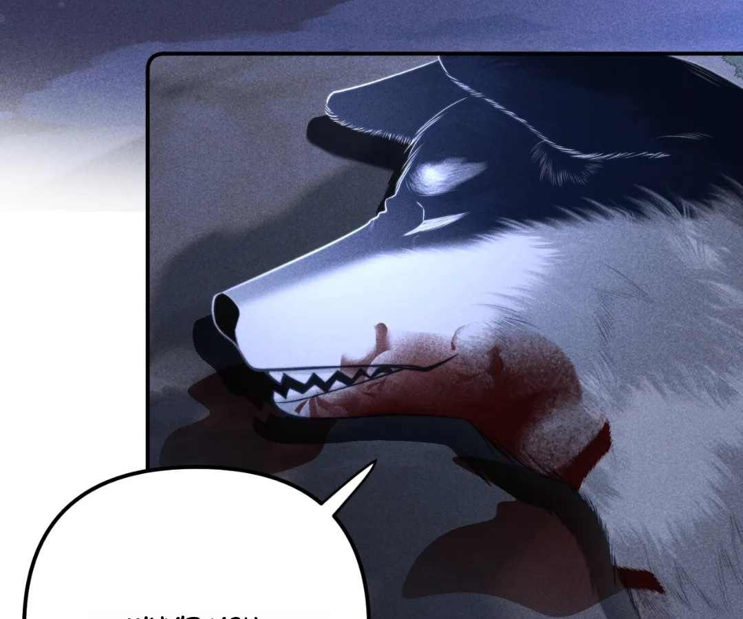 Toxic Adoration [Official] - Chapter 20 manhwa