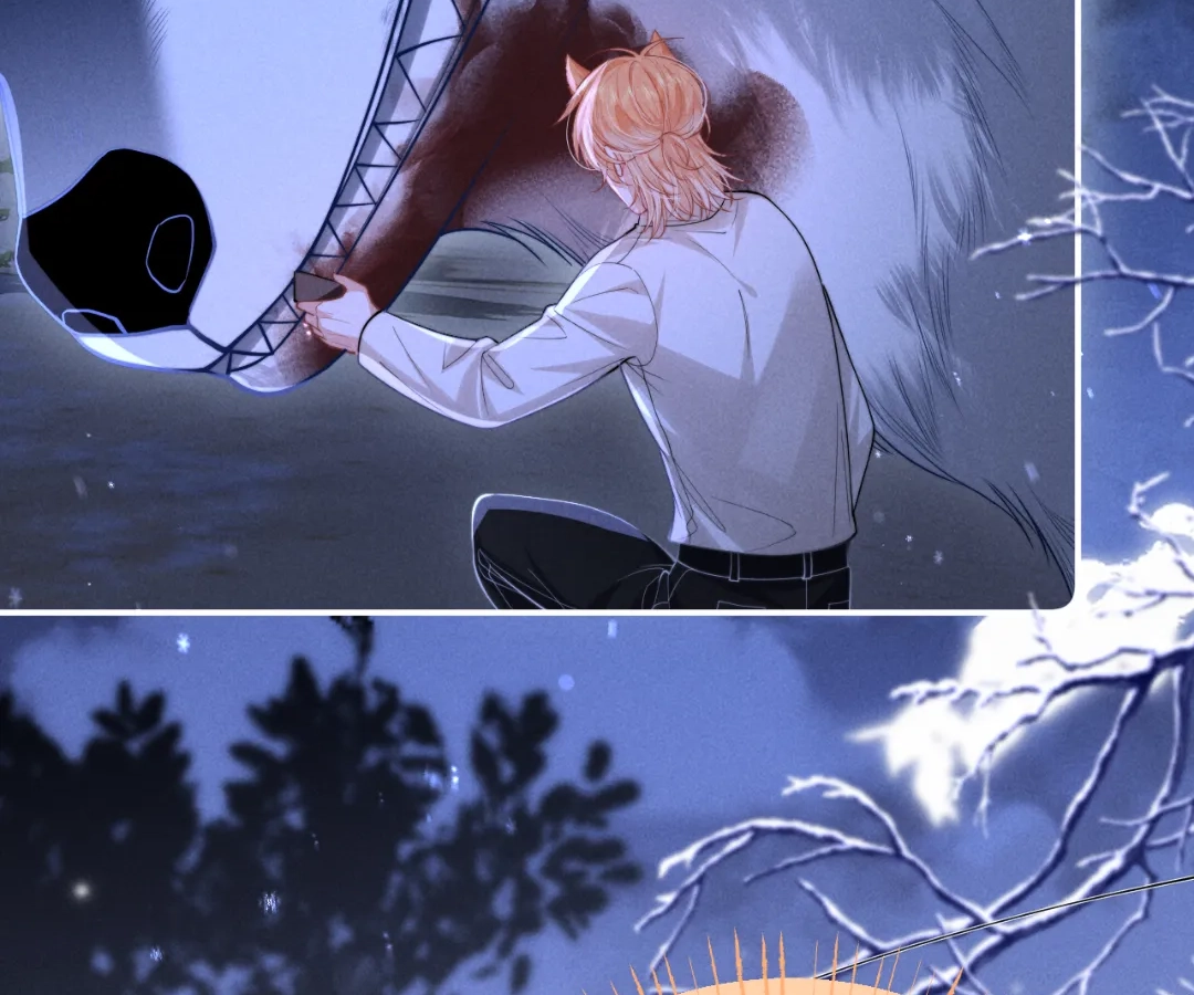 Toxic Adoration [Official] - Chapter 20 manhwa