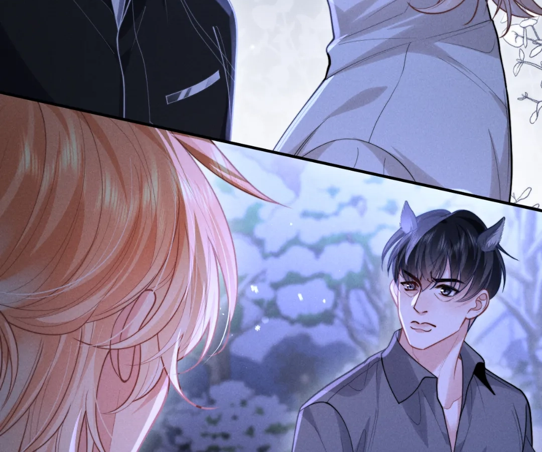 Toxic Adoration [Official] - Chapter 20 manhwa