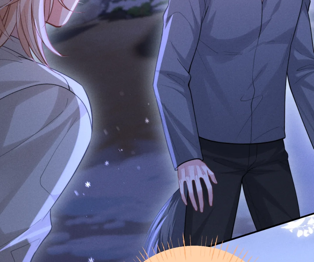 Toxic Adoration [Official] - Chapter 20 manhwa