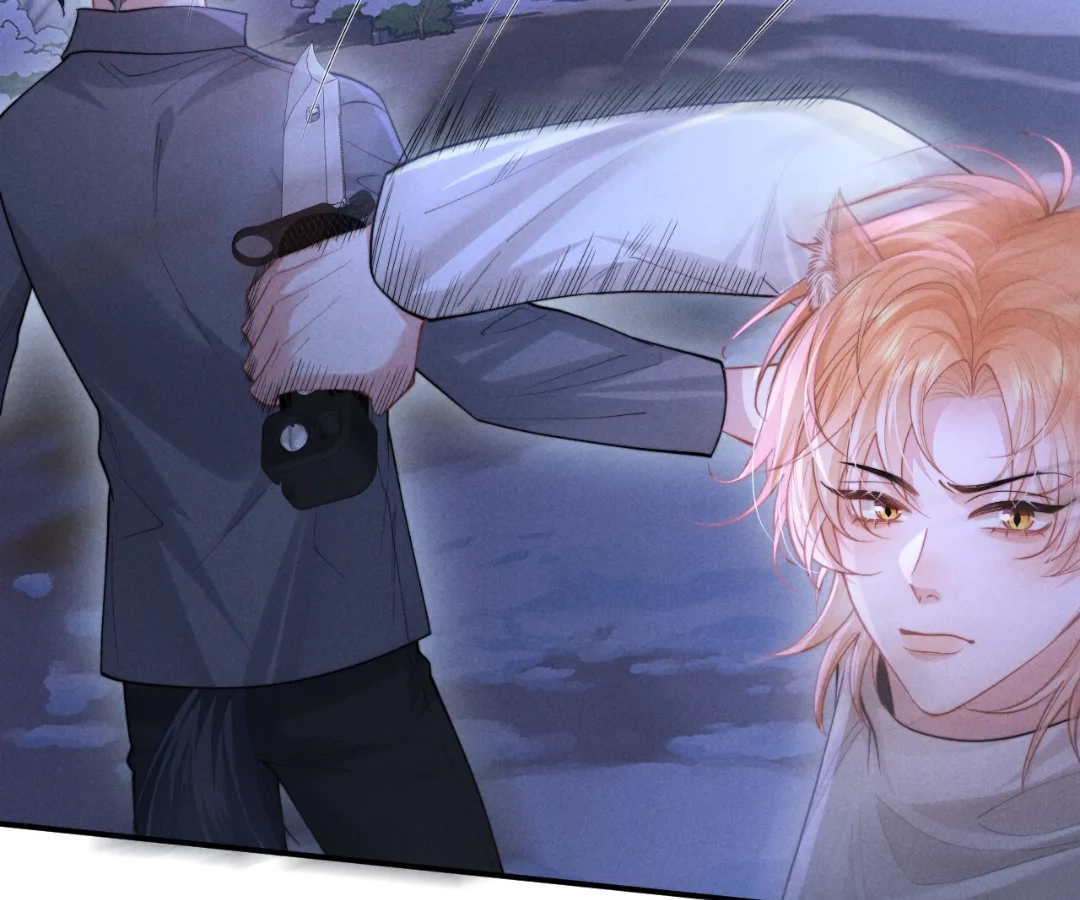 Toxic Adoration [Official] - Chapter 20 manhwa