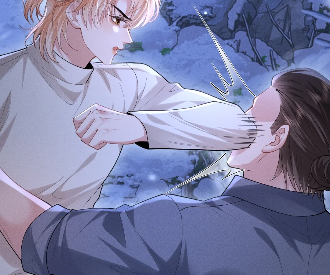 Toxic Adoration [Official] - Chapter 20 manhwa