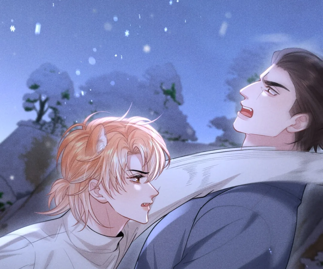 Toxic Adoration [Official] - Chapter 20 manhwa