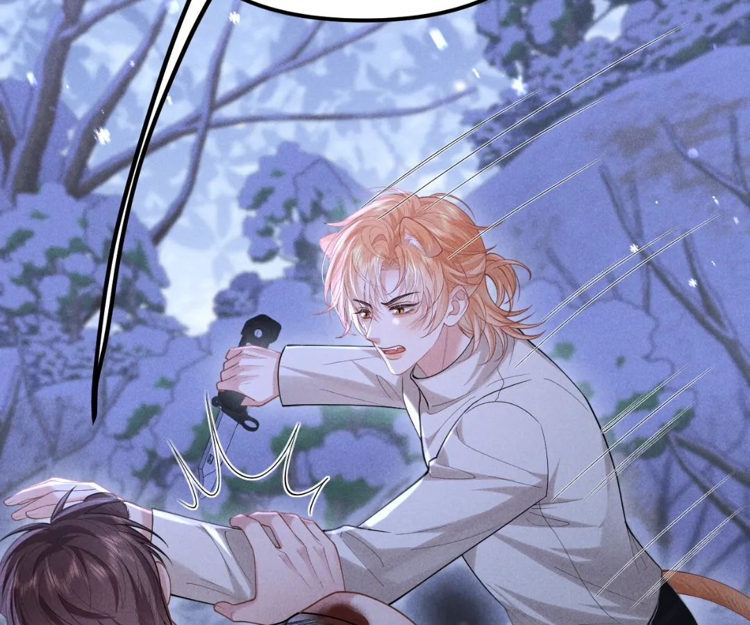 Toxic Adoration [Official] - Chapter 20 manhwa