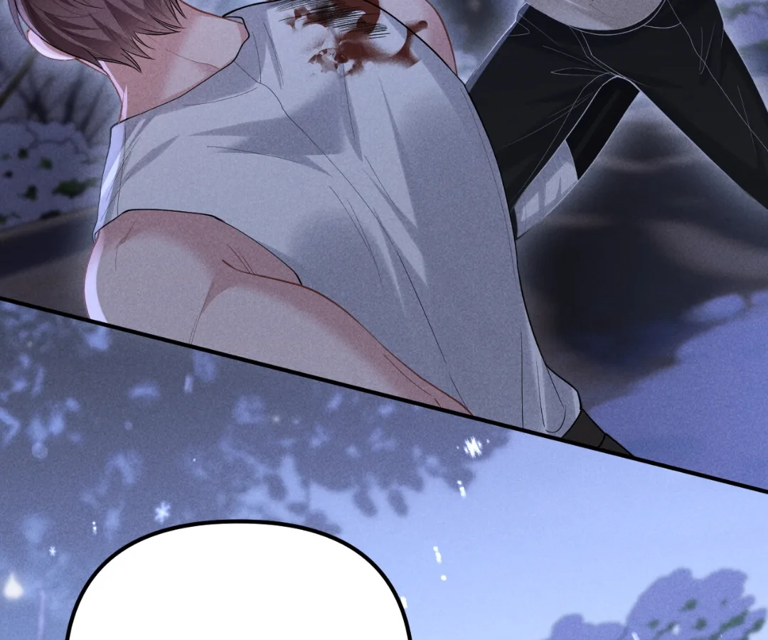 Toxic Adoration [Official] - Chapter 20 manhwa