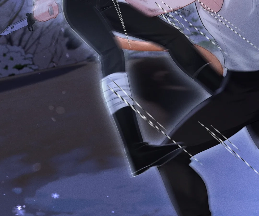 Toxic Adoration [Official] - Chapter 20 manhwa