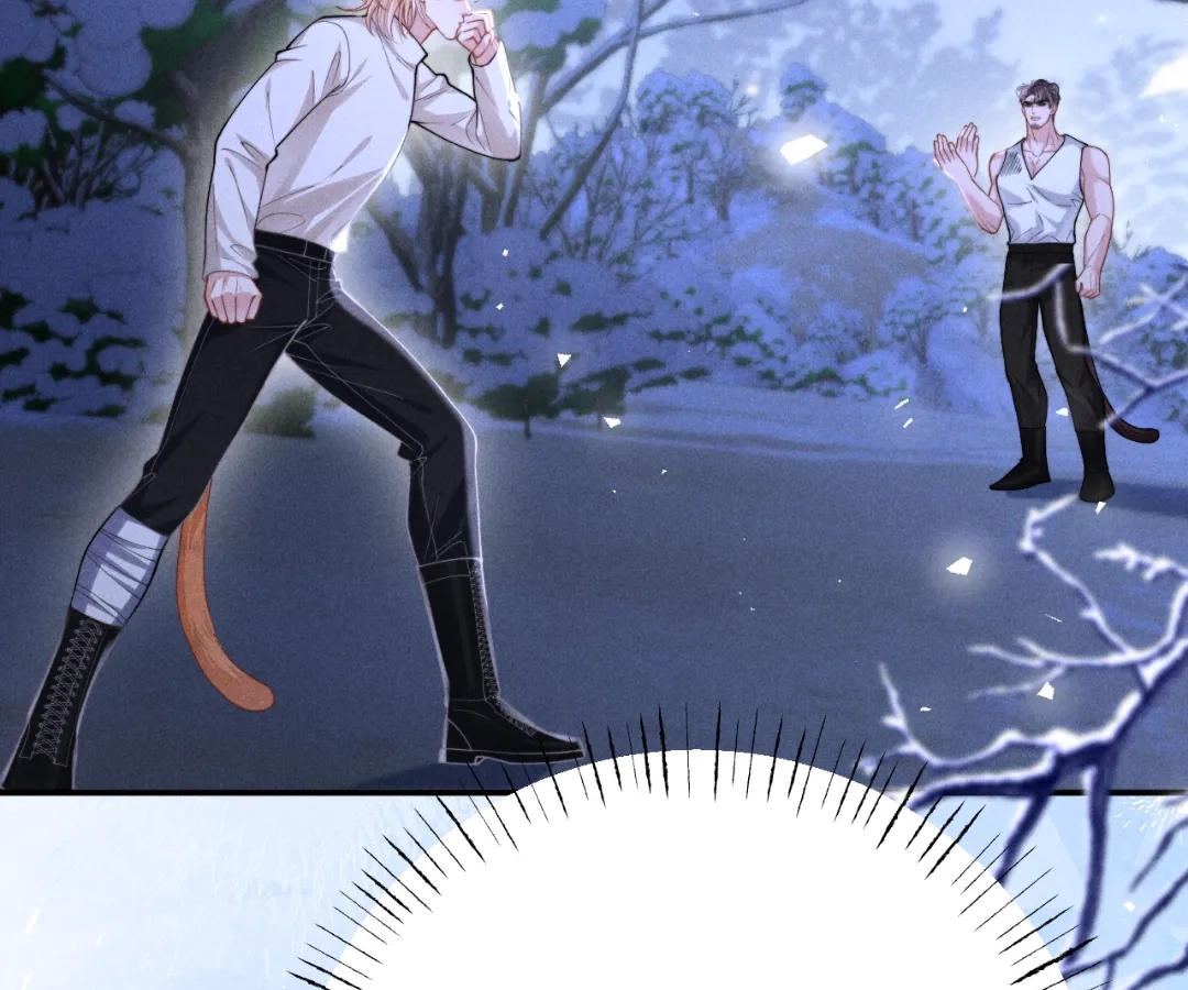 Toxic Adoration [Official] - Chapter 21 manhwa