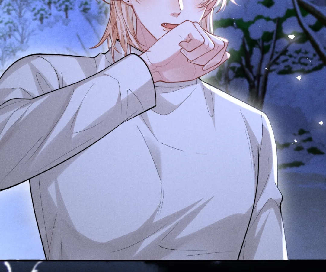 Toxic Adoration [Official] - Chapter 21 manhwa