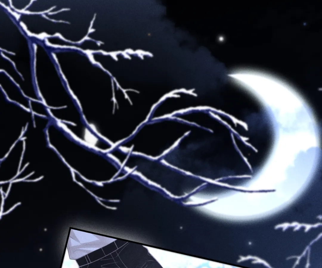 Toxic Adoration [Official] - Chapter 21 manhwa