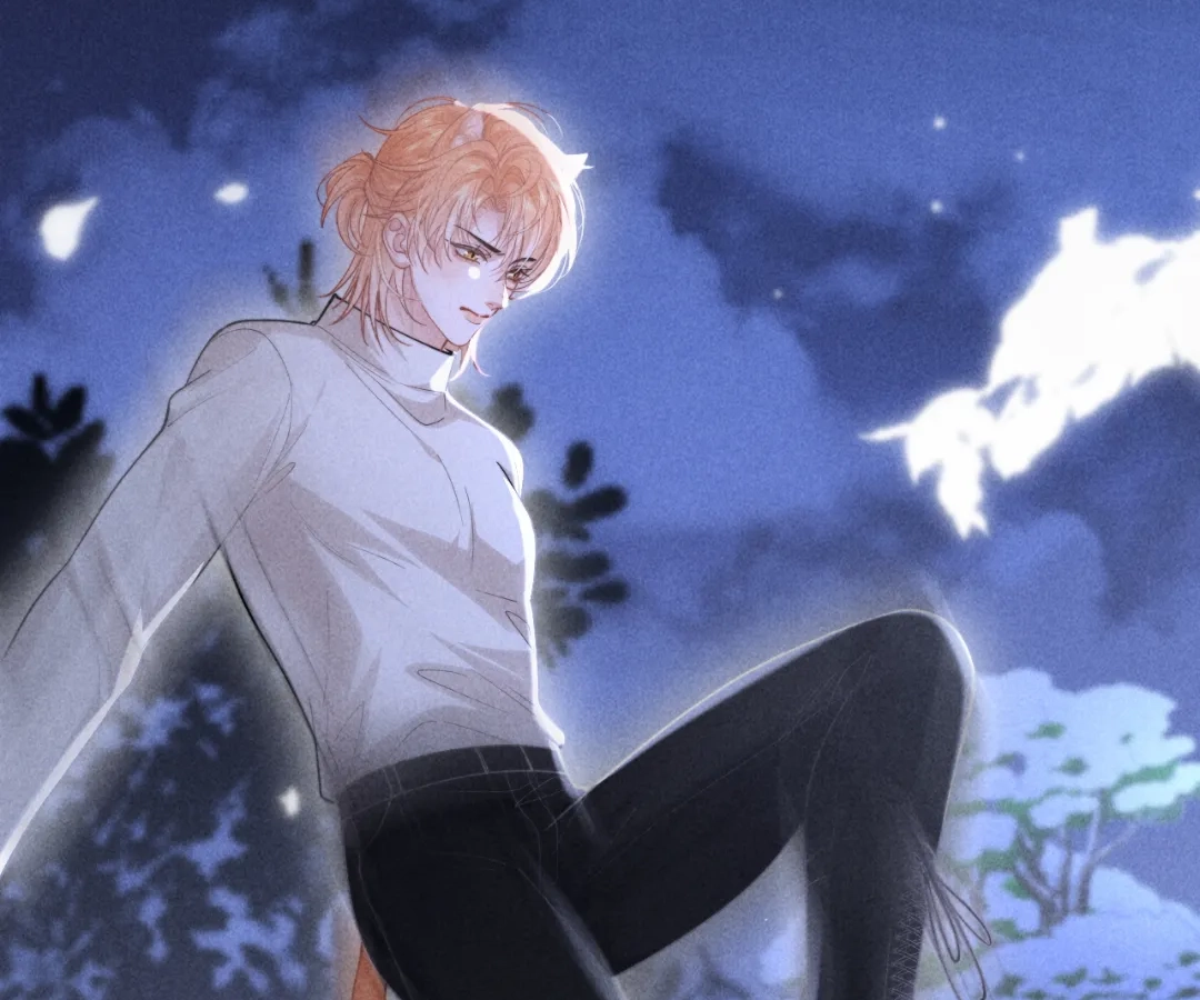 Toxic Adoration [Official] - Chapter 21 manhwa