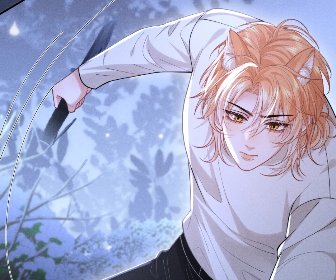 Toxic Adoration [Official] - Chapter 21 manhwa