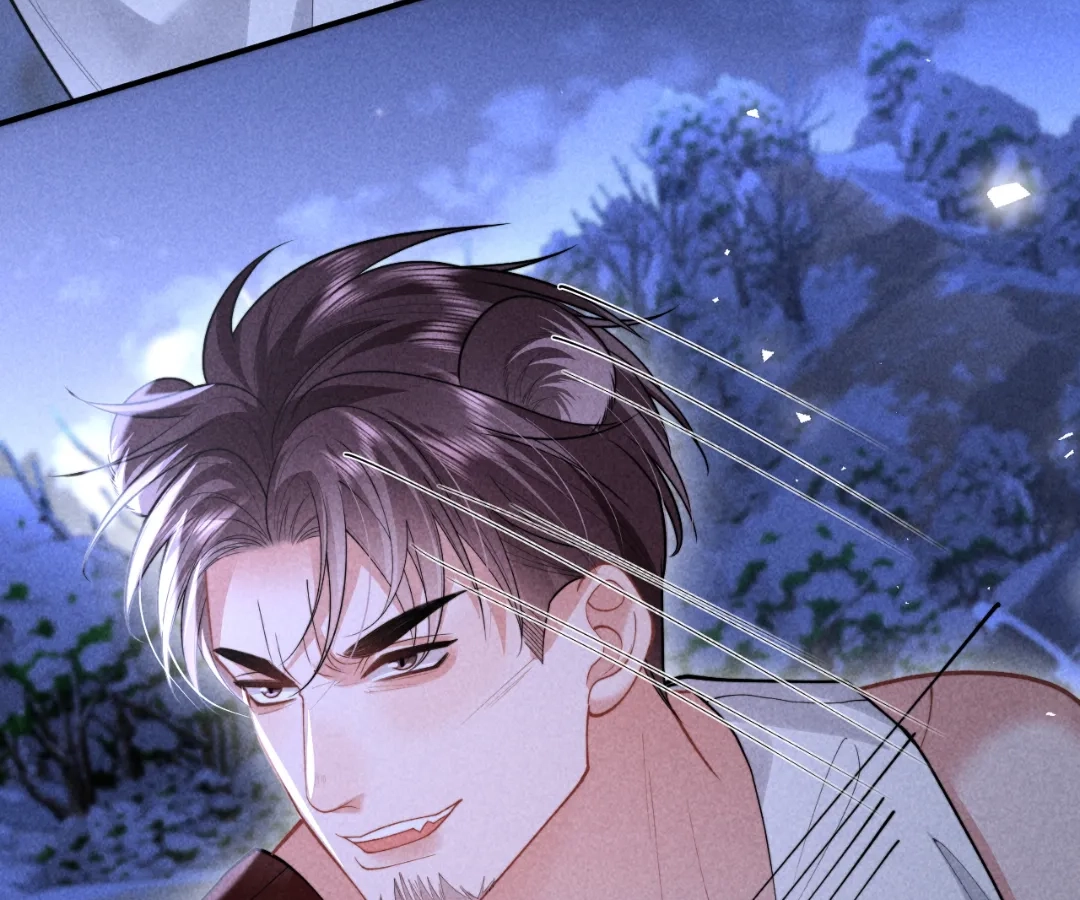 Toxic Adoration [Official] - Chapter 21 manhwa