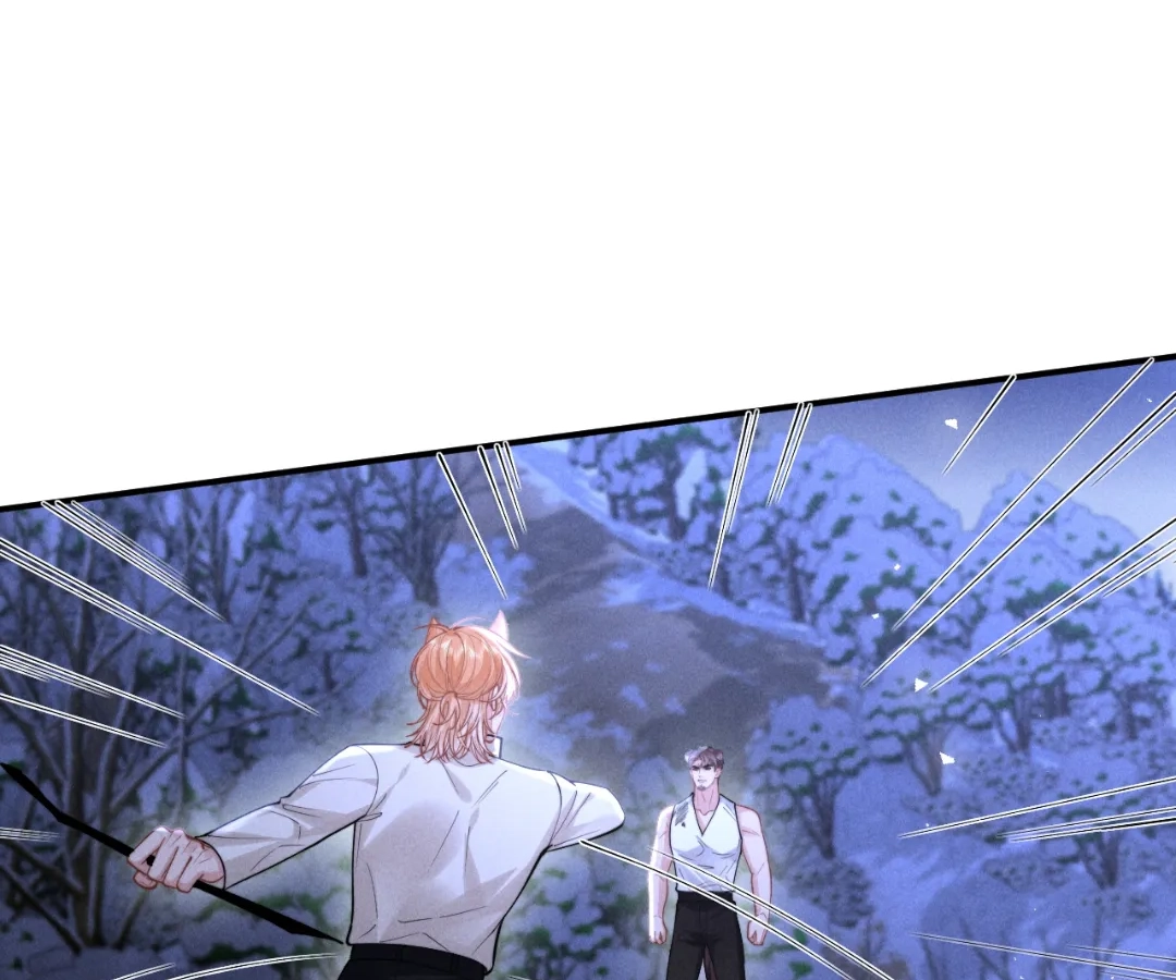 Toxic Adoration [Official] - Chapter 21 manhwa