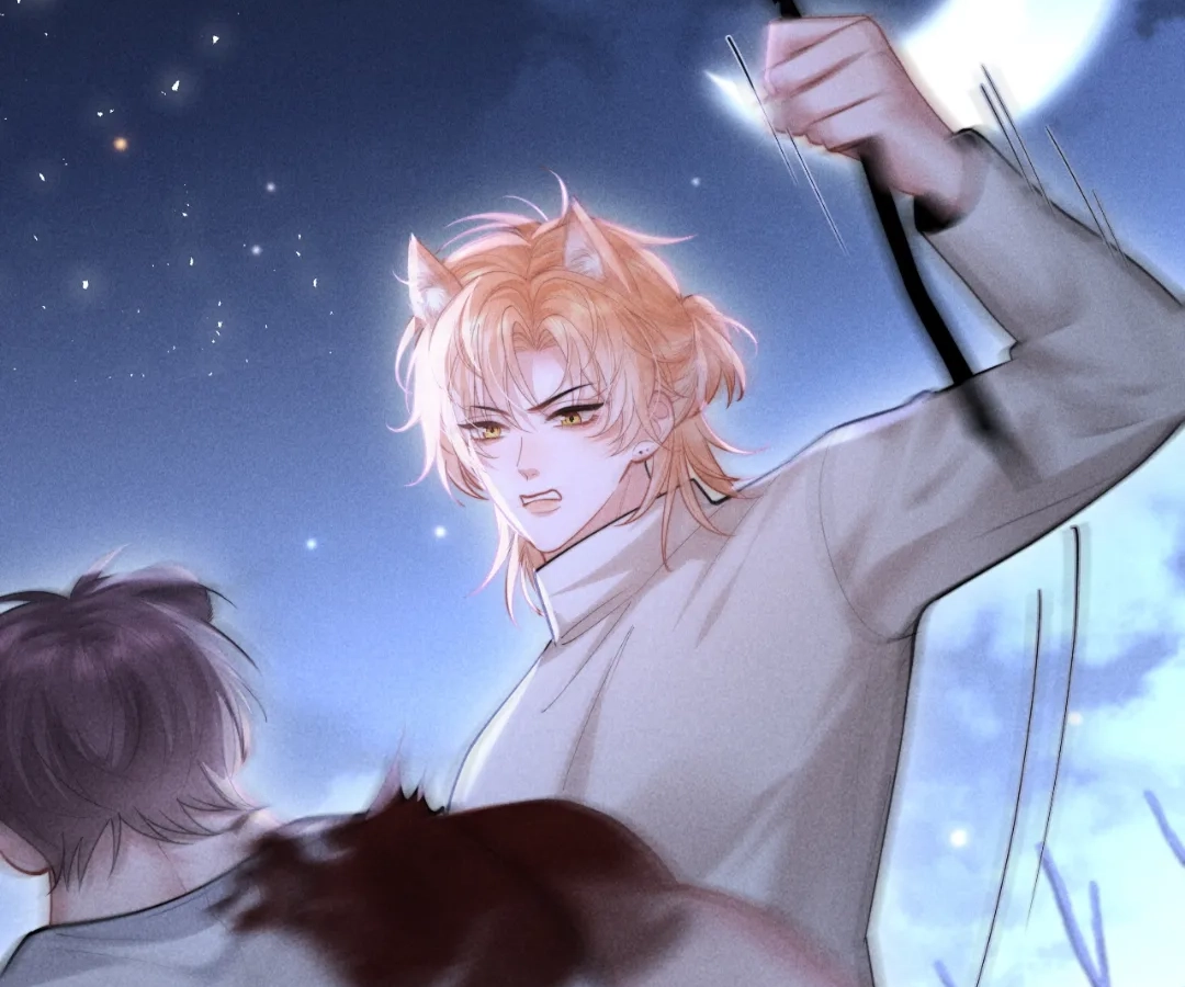 Toxic Adoration [Official] - Chapter 21 manhwa