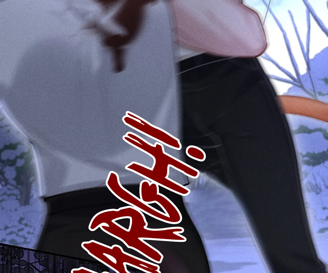 Toxic Adoration [Official] - Chapter 21 manhwa