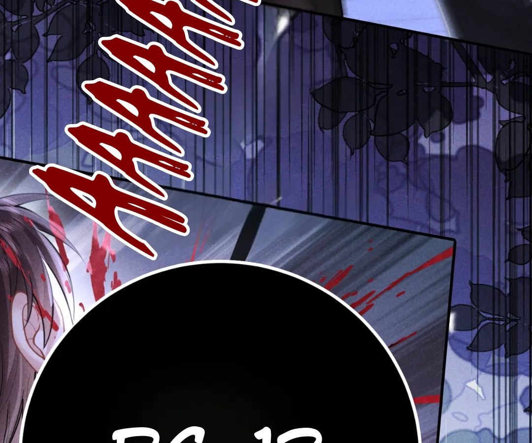Toxic Adoration [Official] - Chapter 21 manhwa