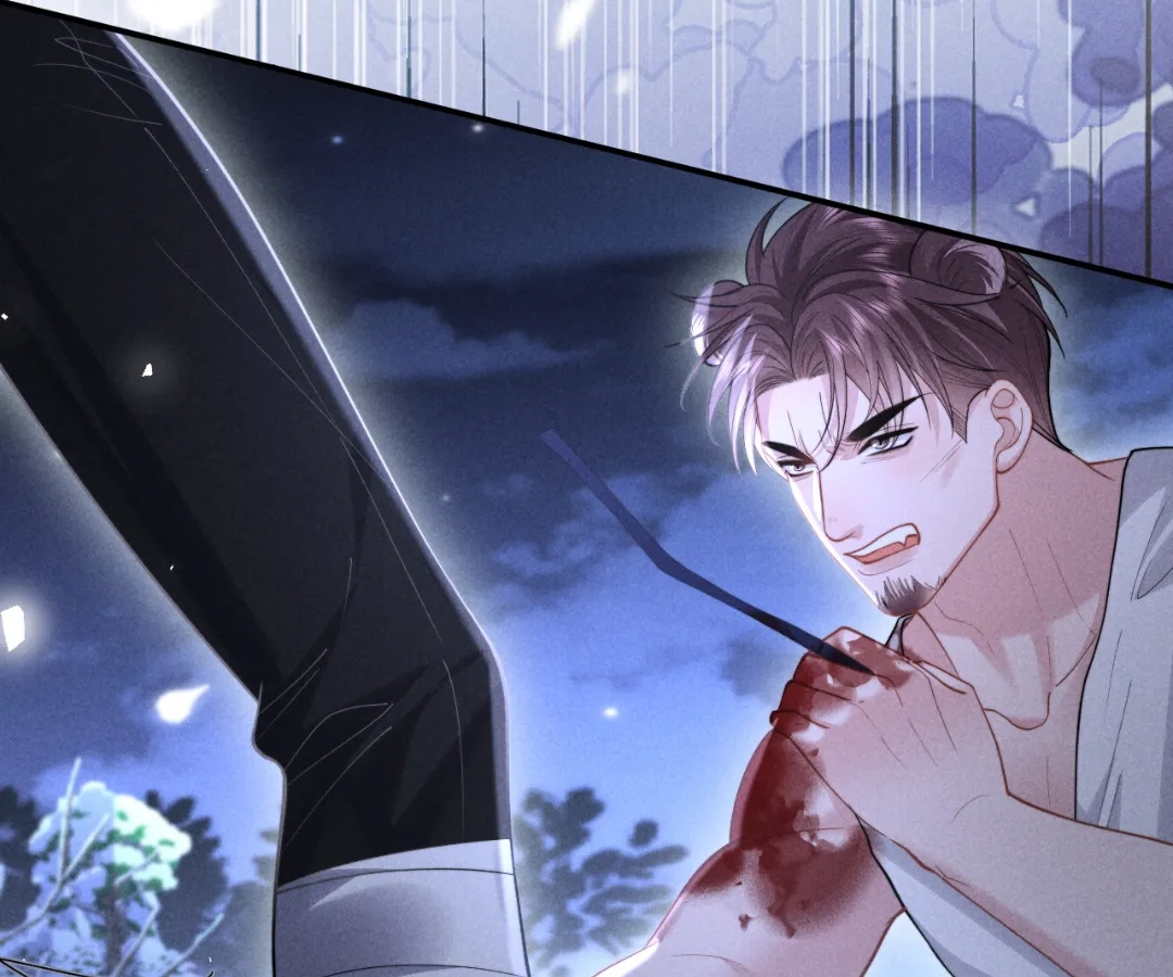 Toxic Adoration [Official] - Chapter 21 manhwa