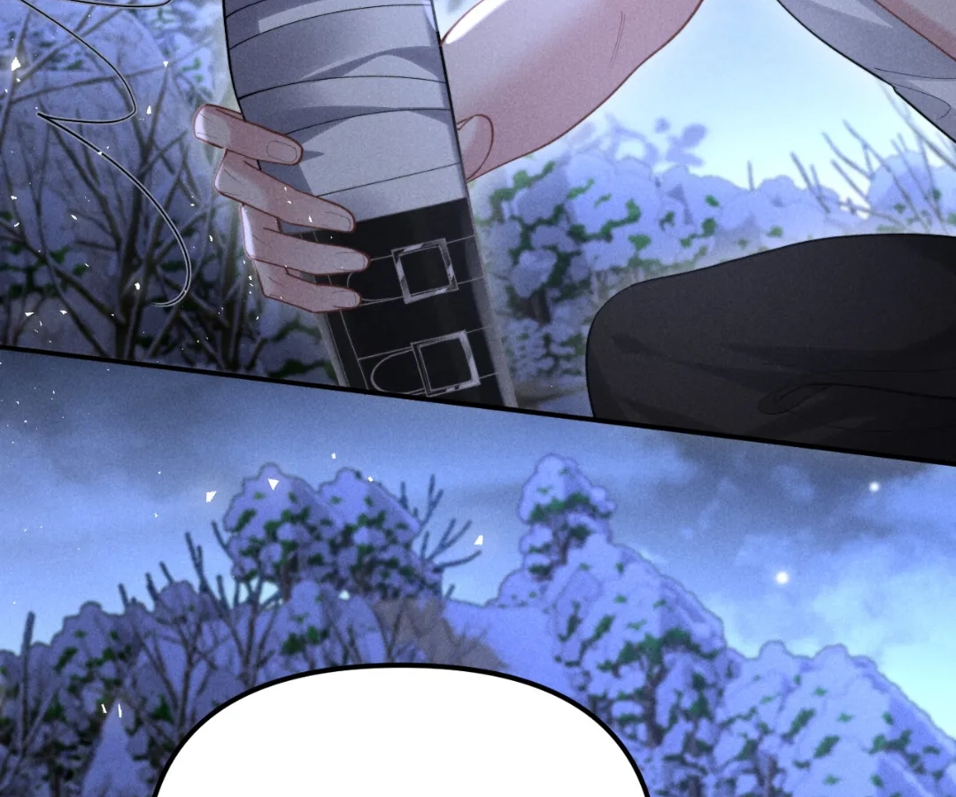 Toxic Adoration [Official] - Chapter 21 manhwa