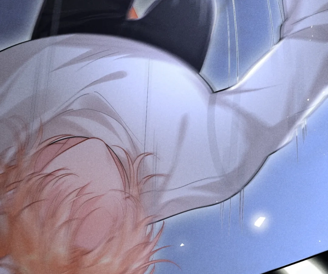 Toxic Adoration [Official] - Chapter 21 manhwa