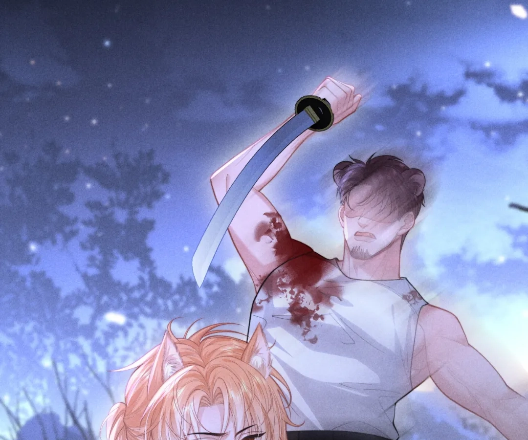 Toxic Adoration [Official] - Chapter 21 manhwa