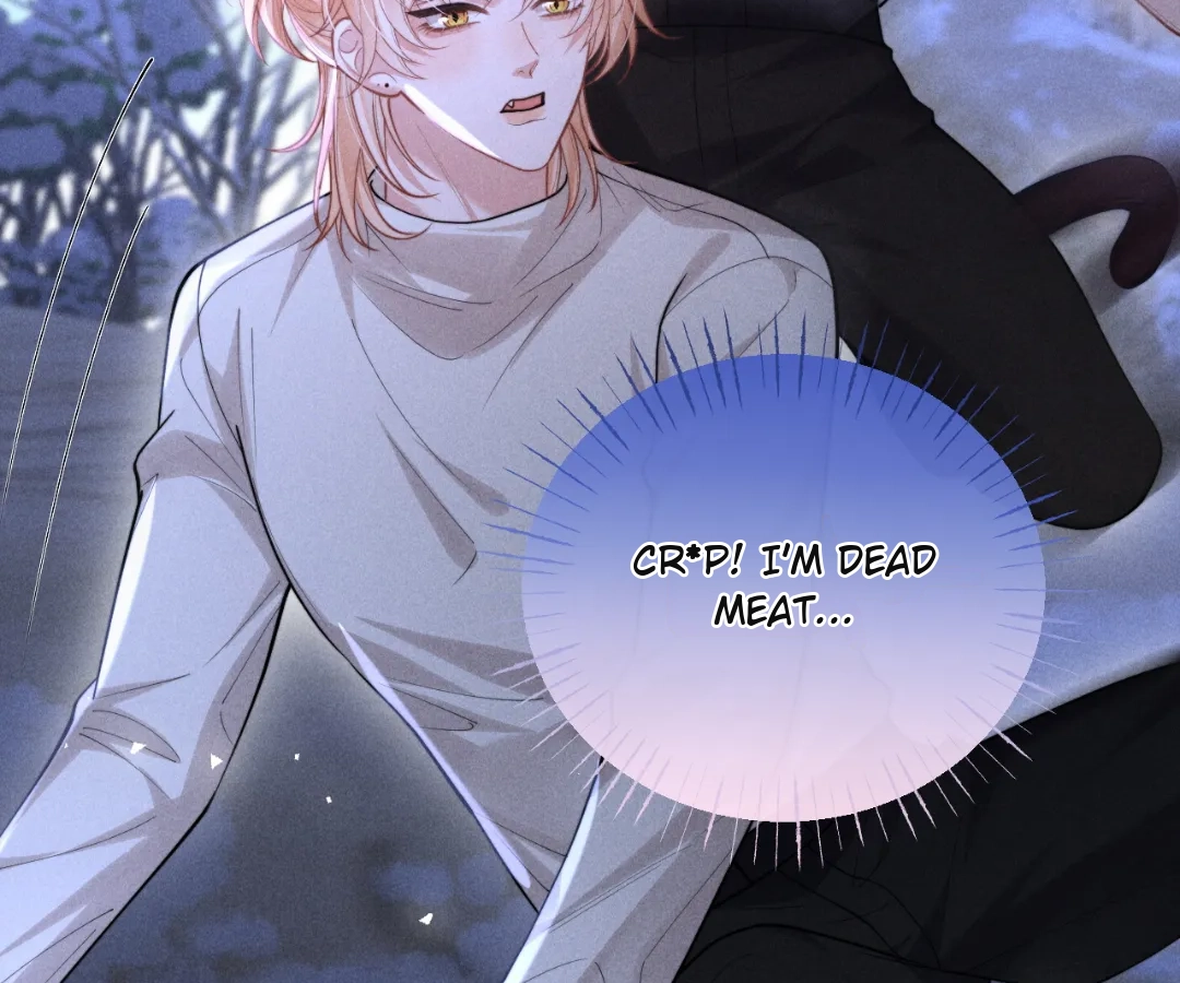 Toxic Adoration [Official] - Chapter 21 manhwa