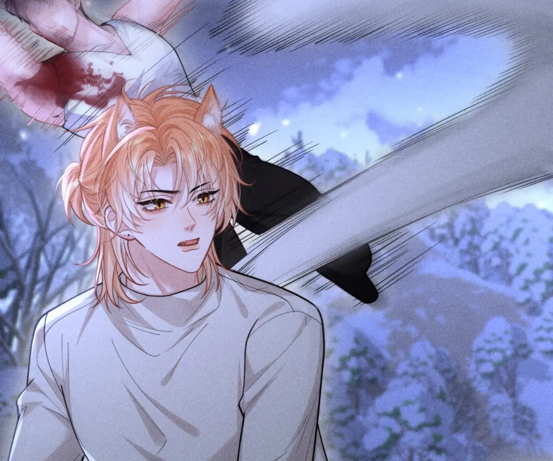 Toxic Adoration [Official] - Chapter 21 manhwa