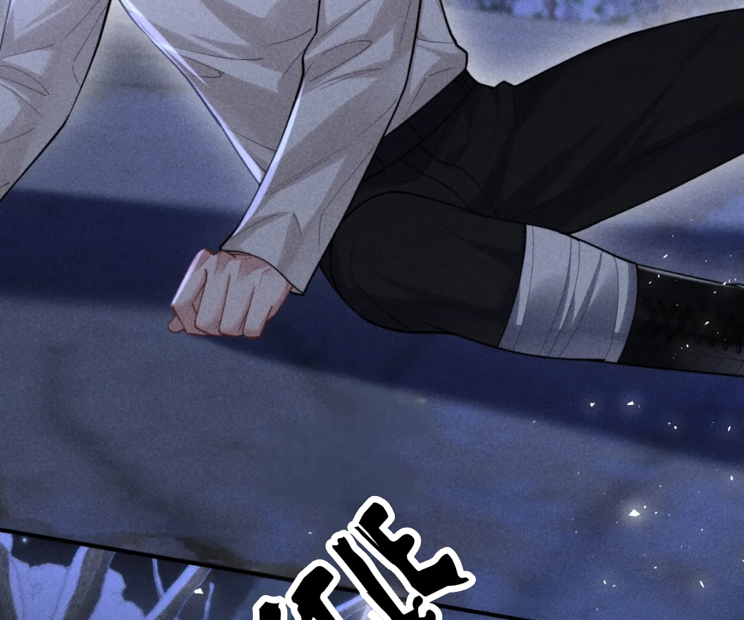 Toxic Adoration [Official] - Chapter 21 manhwa