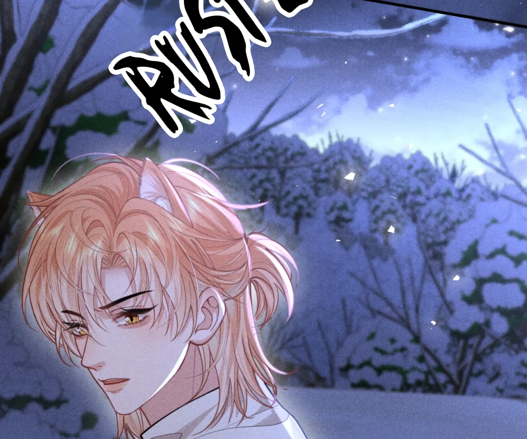 Toxic Adoration [Official] - Chapter 21 manhwa