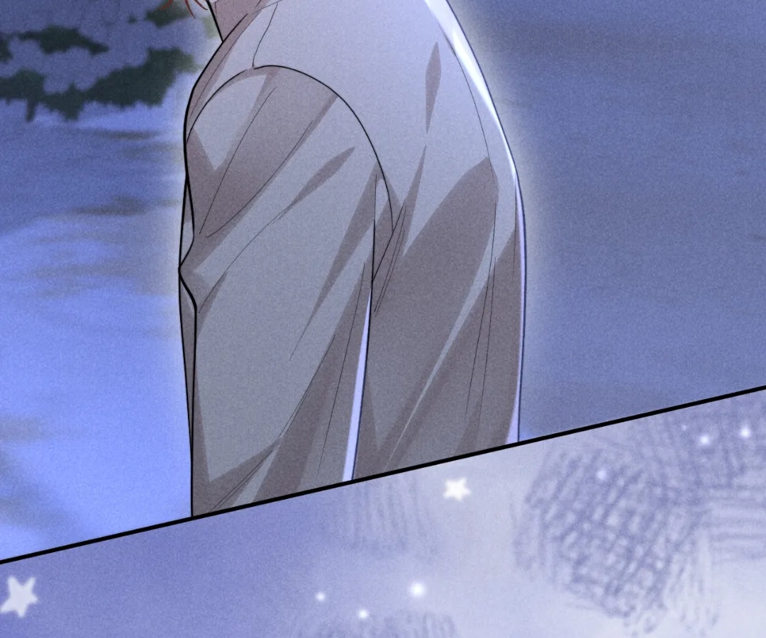 Toxic Adoration [Official] - Chapter 21 manhwa