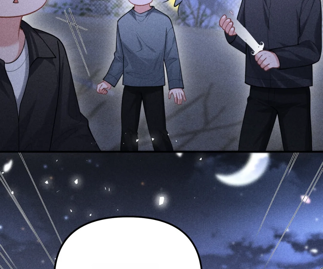 Toxic Adoration [Official] - Chapter 21 manhwa