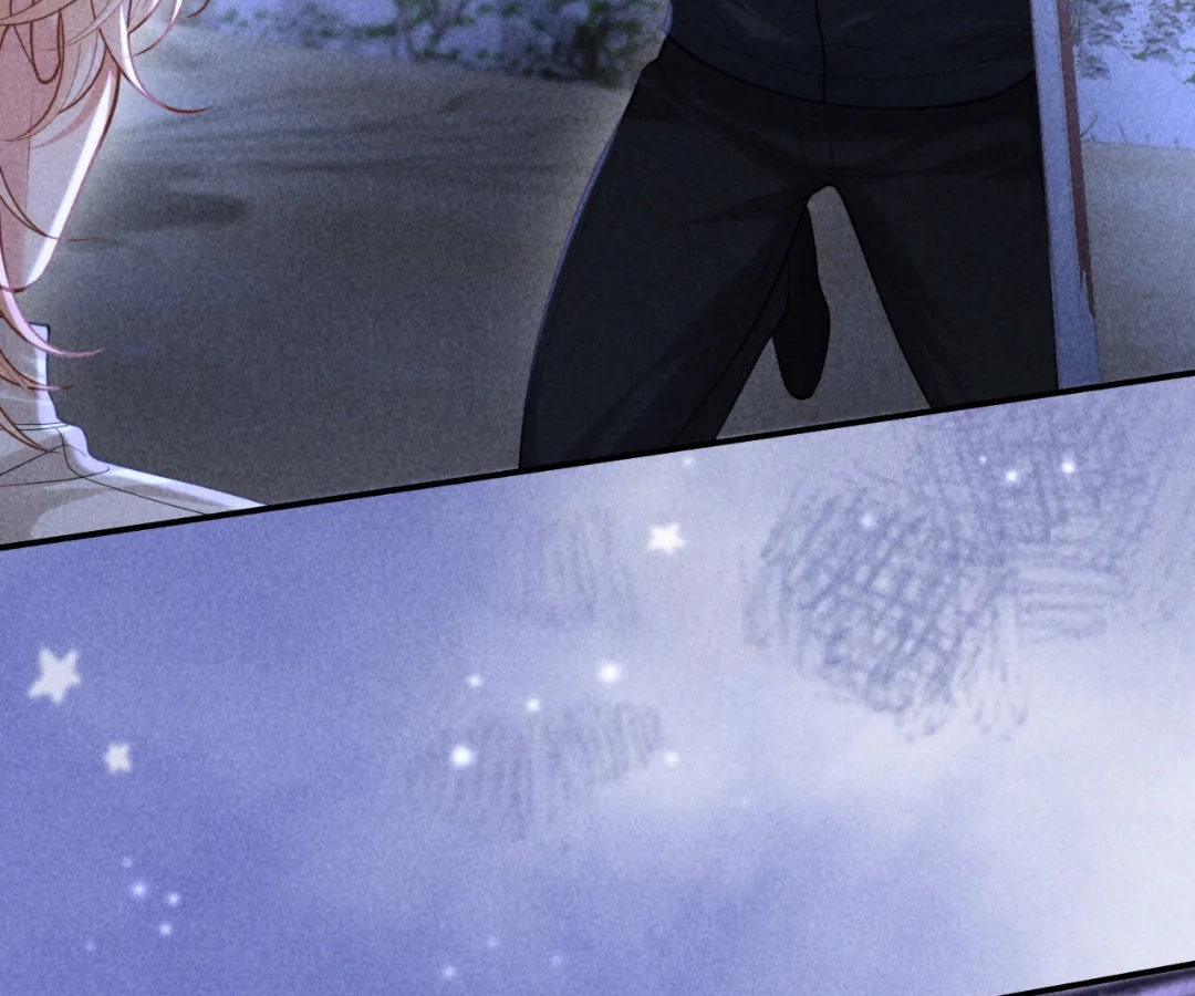 Toxic Adoration [Official] - Chapter 21 manhwa