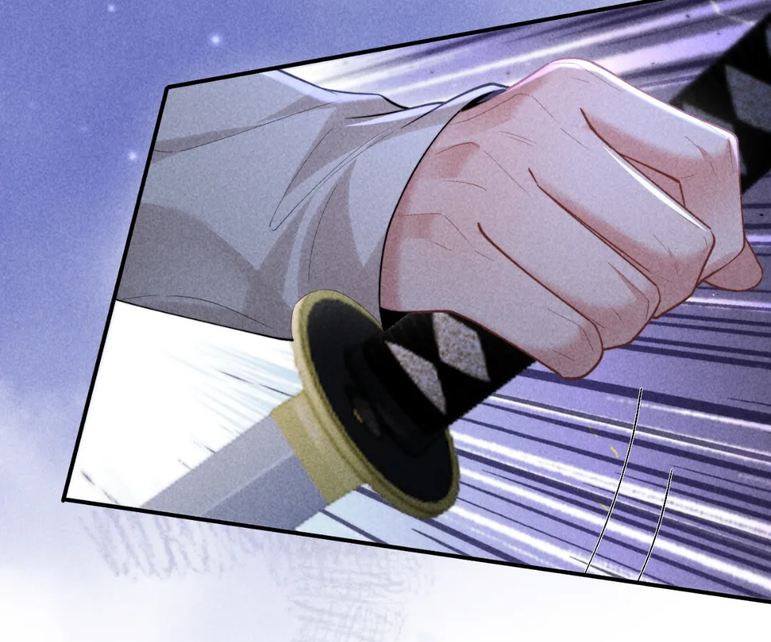 Toxic Adoration [Official] - Chapter 21 manhwa