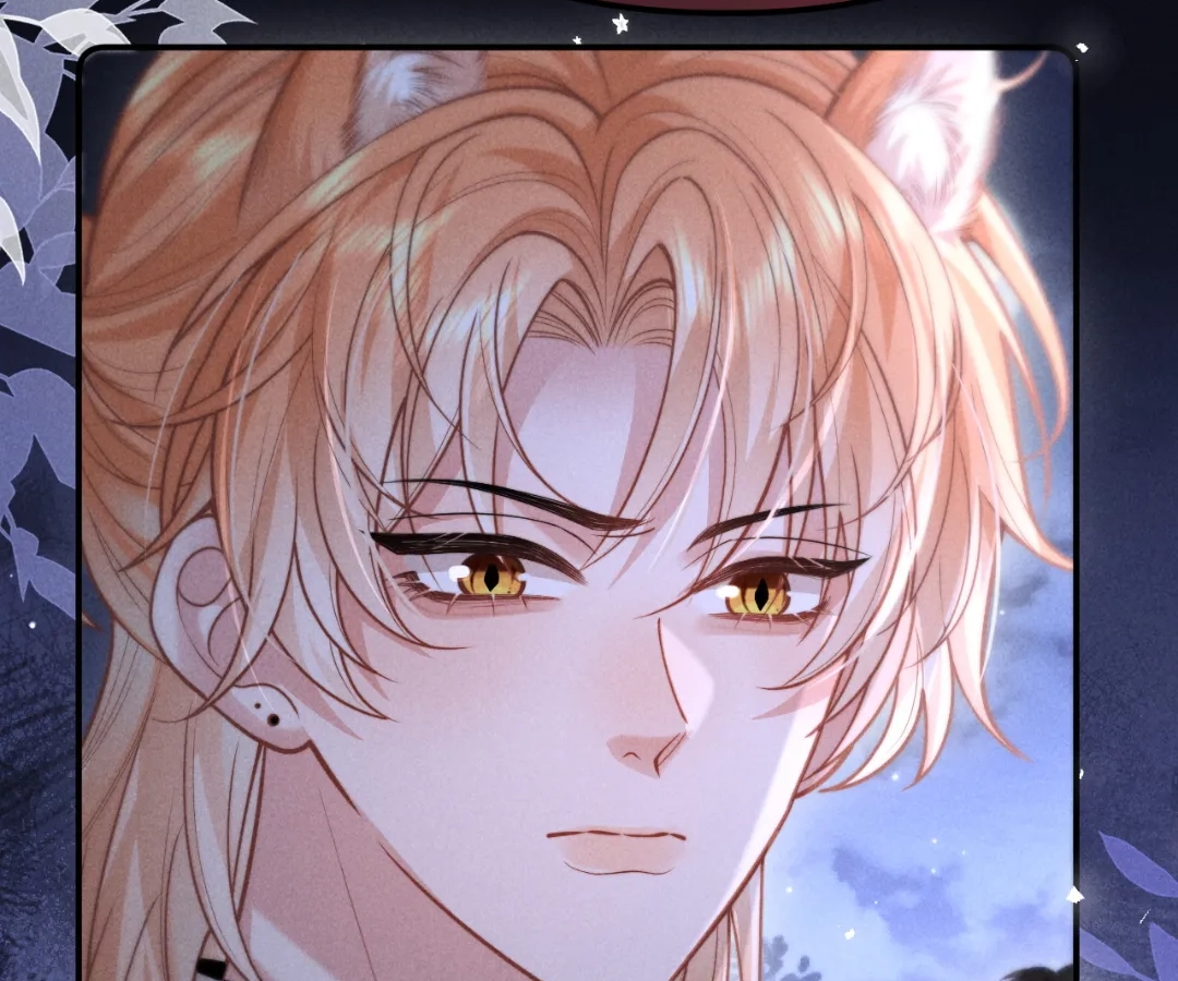 Toxic Adoration [Official] - Chapter 21 manhwa