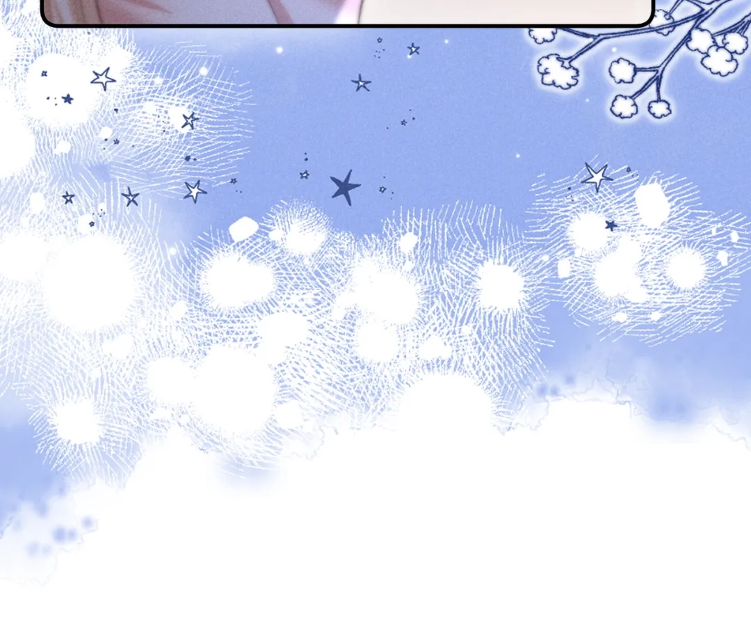 Toxic Adoration [Official] - Chapter 21 manhwa