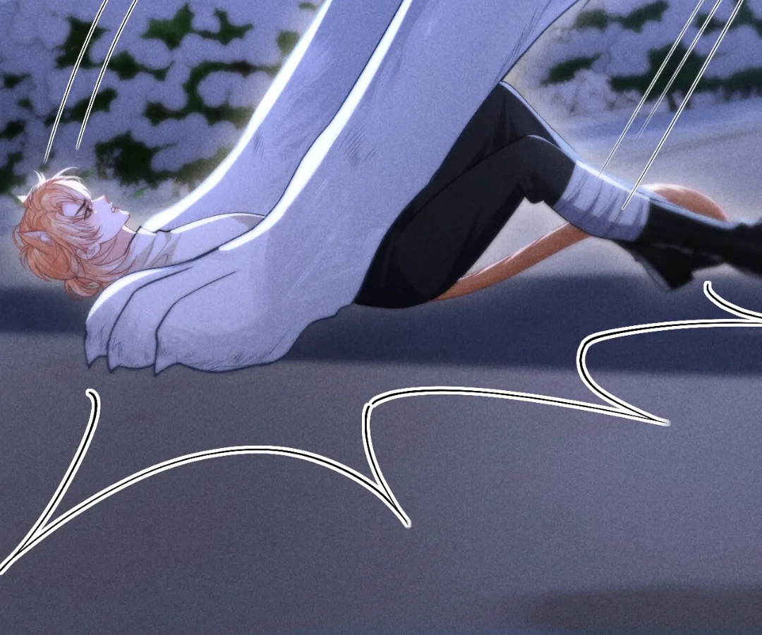Toxic Adoration [Official] - Chapter 21 manhwa