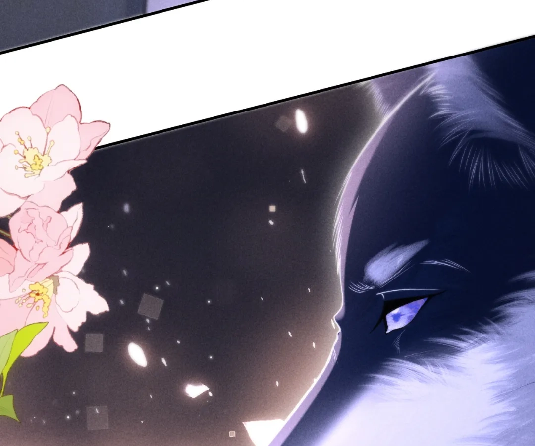 Toxic Adoration [Official] - Chapter 21 manhwa