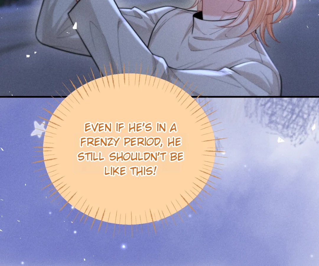 Toxic Adoration [Official] - Chapter 22 manhwa