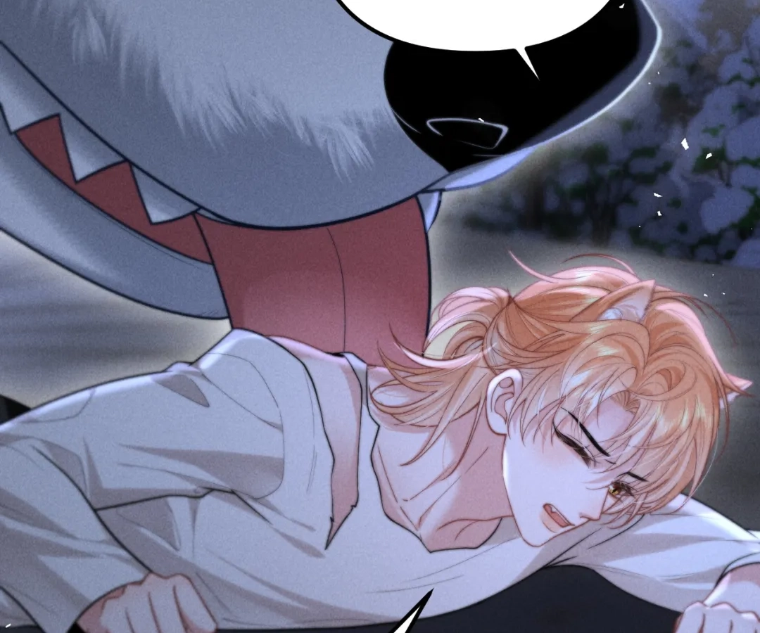 Toxic Adoration [Official] - Chapter 22 manhwa