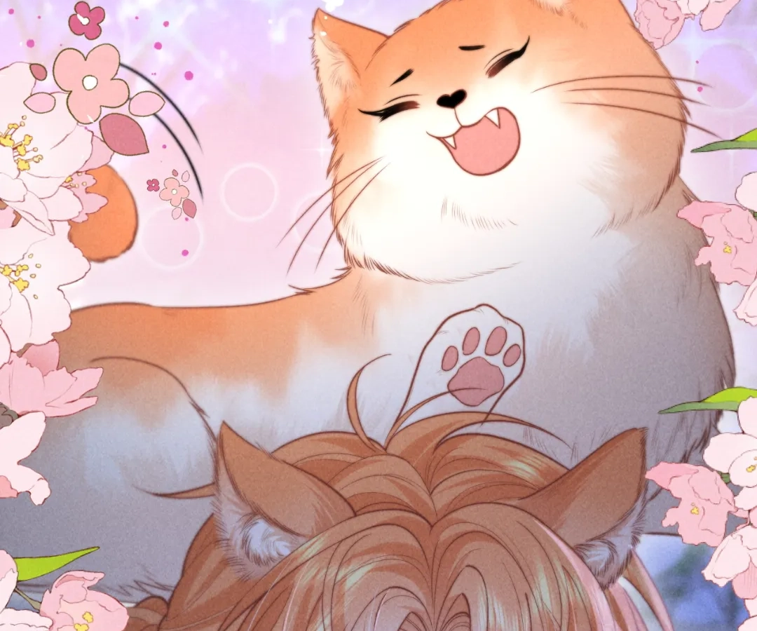 Toxic Adoration [Official] - Chapter 22 manhwa