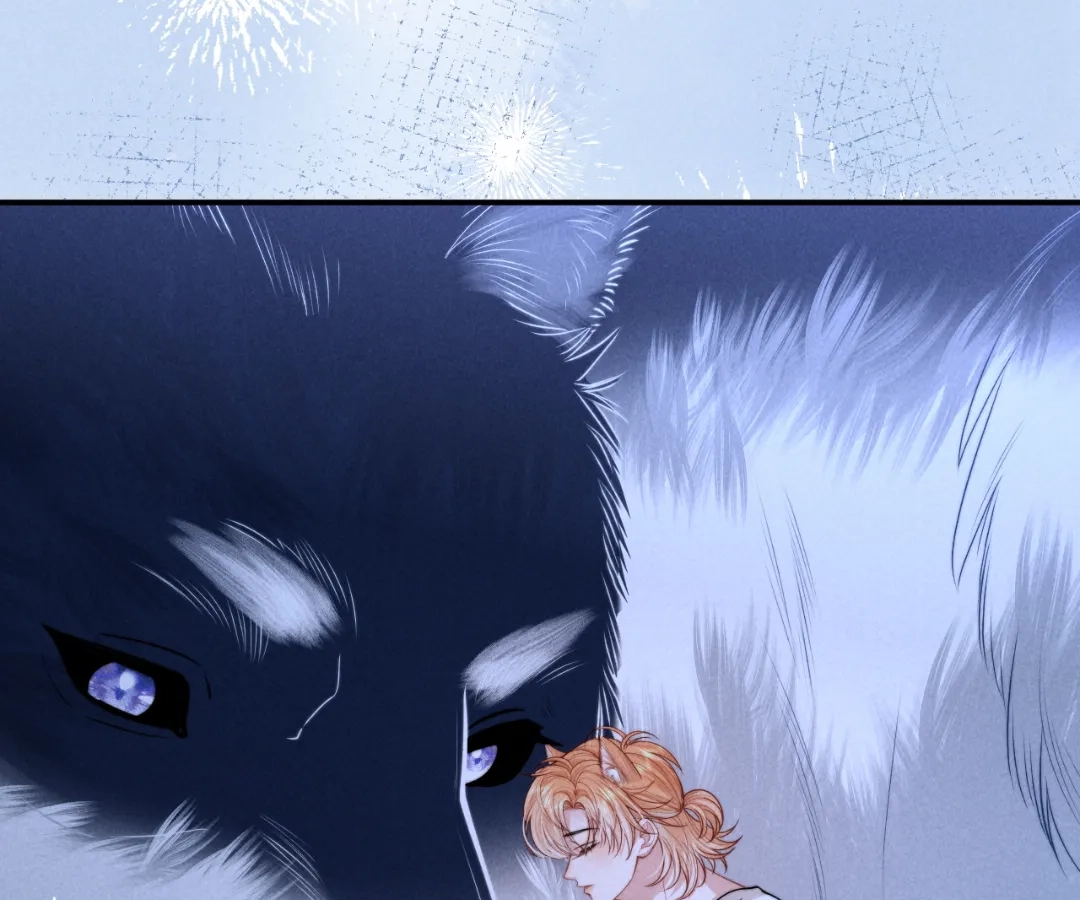 Toxic Adoration [Official] - Chapter 22 manhwa