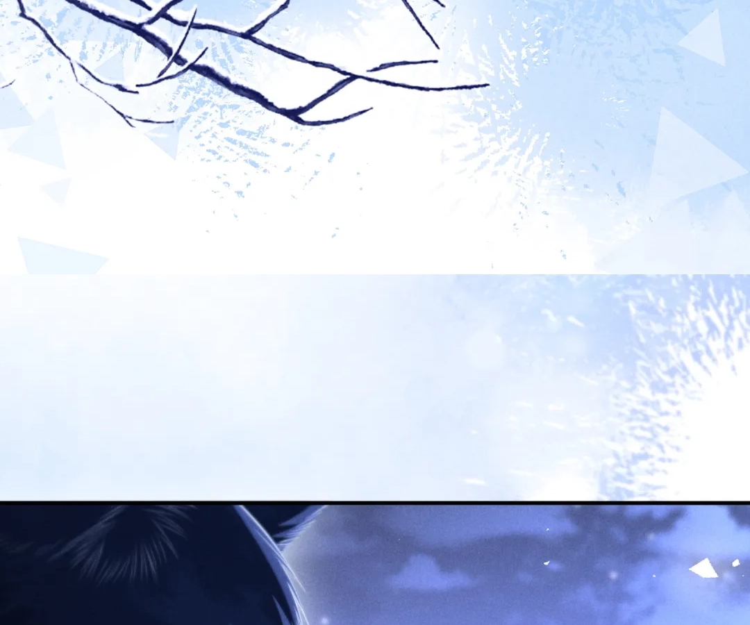 Toxic Adoration [Official] - Chapter 22 manhwa