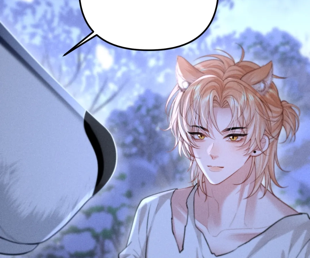 Toxic Adoration [Official] - Chapter 22 manhwa