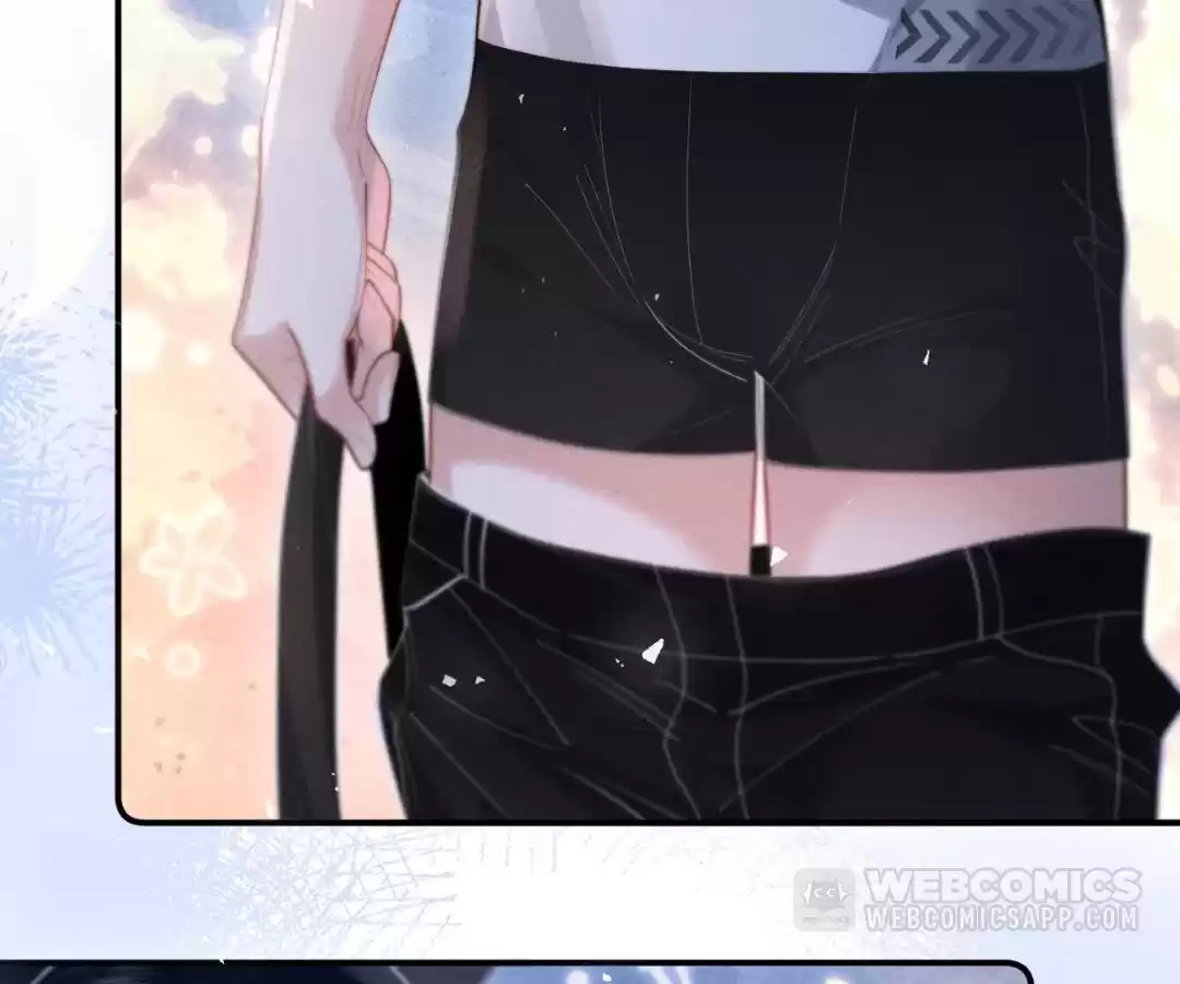 Toxic Adoration [Official] - Chapter 22 manhwa