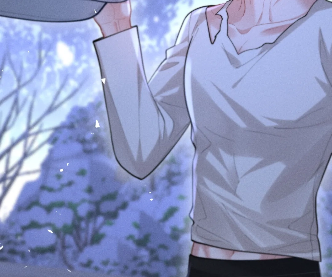 Toxic Adoration [Official] - Chapter 22 manhwa