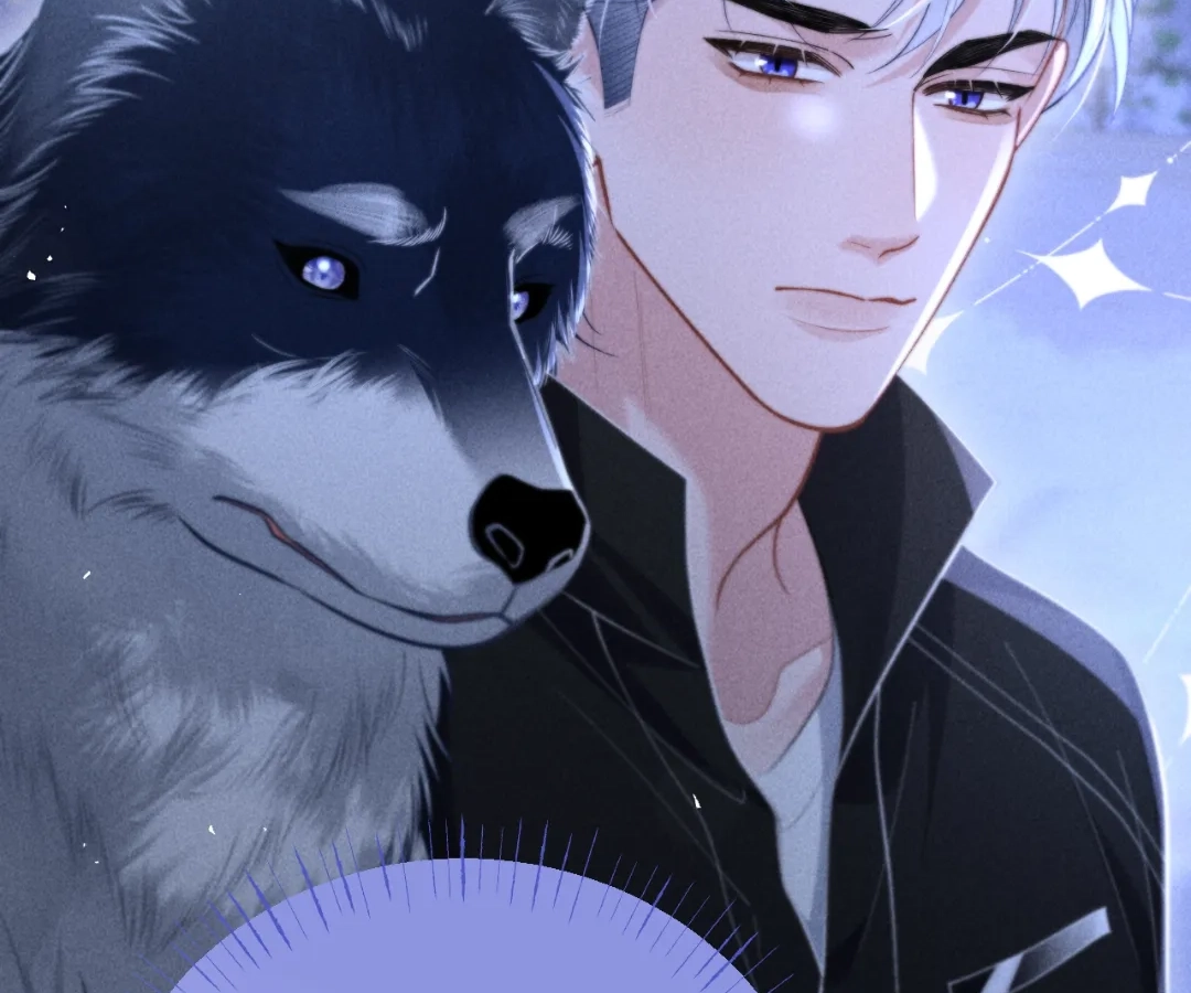 Toxic Adoration [Official] - Chapter 22 manhwa