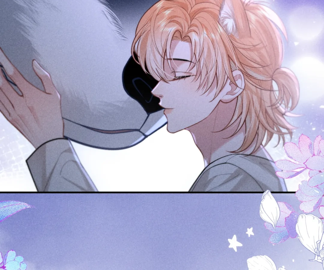 Toxic Adoration [Official] - Chapter 22 manhwa