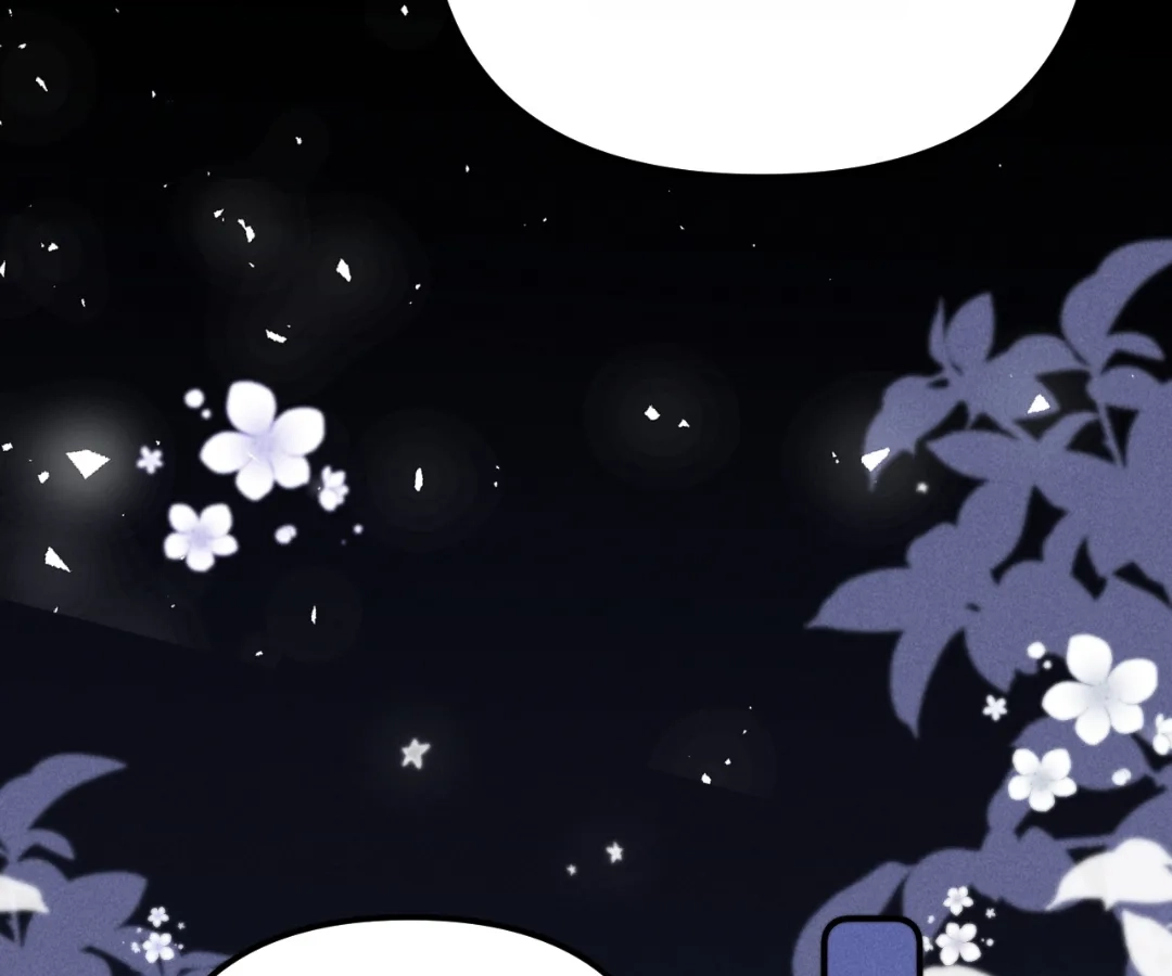 Toxic Adoration [Official] - Chapter 22 manhwa